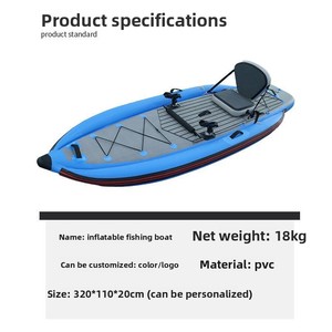 Plateforme de pêche spéciale en PVC brossé épaissi de 2 mm, résistante à l'usure, pour bateau de pêche gonflable HD Factory, écologique - Product Image 2