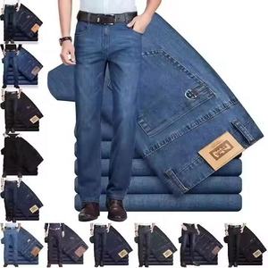 Pantalones vaqueros elásticos de diseñador adelgazantes a la moda para hombre 2025, superventas de alta calidad, venta al por mayor, azul y negro para verano e invierno - Product Image 5