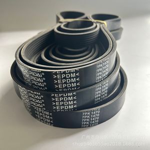 Vendita calda Opitbelt Pk Pj Pl ph Pk Oem formatrice a cinghia di trasmissione e torni macchinari tessili