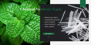 ผลึก<span class=keywords><strong>เมนทอล</strong></span>บริสุทธิ์ 100% จากธรรมชาติ เกรด USP/BP - Product Image 3