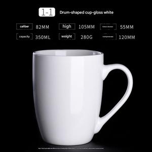 Personalizado branco personalizado logotipo bebida personalizado bonito leite osso fino China porcelana customizável cerâmica café chá caneca copo - Product Image 3