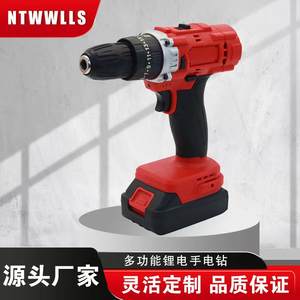 สว่านไฟฟ้าไร้สาย แบตเตอรี่ลิเธียม มอเตอร์แบบแปรงถ่าน หัวจับดอกสว่านแบบไม่ใช้กุญแจ ปรับความเร็วได้สองระดับ หมุนได้สองทิศทาง ชุดเครื่องมือ DIY สำหรับตกแต่งบ้าน - Product Image 5