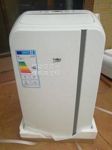 Midea gree Abot <span class=keywords><strong>chigo</strong></span> <span class=keywords><strong>Aire</strong></span> <span class=keywords><strong>acondicionado</strong></span> portátil 12000 bTU y 24000 BTU aires acondicionados - Product Image 4