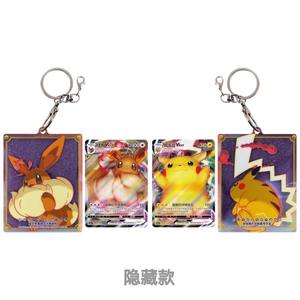 LiQi 2025 producto genuino Original Pokemoned Card PTCG Be With Pikachu y Eevee Flowing Sand Card Display colgante caja de regalo - Product Image 3