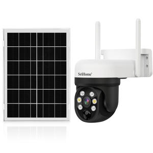 Cámara de Vigilancia Solar Inalámbrica HD de 4MP para Exteriores con Audio Bidireccional, Detección Humana por IA - Product Image 1