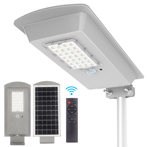 Mới hiện đại tích hợp Led năng lượng mặt trời đường ánh sáng đường phố tự động làm việc ngoài trời Vườn - Product Image 1