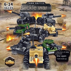 Tương Thích Cho Tàu Sân Bay Trung Quốc Quân Đội Mecha Khối Xây Dựng 40-Mảnh ABS Nhựa Quy Mô 1:1 Trẻ Em Unisex - Product Image 3