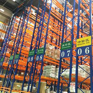 תעשיית מתלה מדף ללא ספק מדפי מלאי מחסן יצרן מתלה תעשייה - Product Image 2