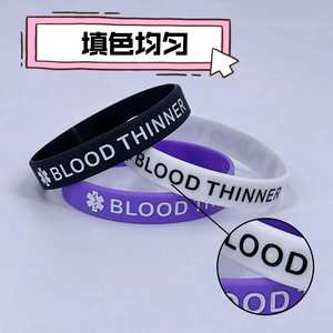 Pulseras de silicona de alerta médica para anticoagulantes, paquete de 5 pulseras multicolor para hombres y mujeres con símbolo de emergencia - Product Image 2