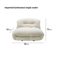 Canapé Nordique de Designer, Style Hippopotame Irrégulier, en Acier, Tissu Sand, Moderne, pour Petit Appartement, Rétro Français, Style Wabi-Sabi, Rembourré en Flanelle et Éponge
