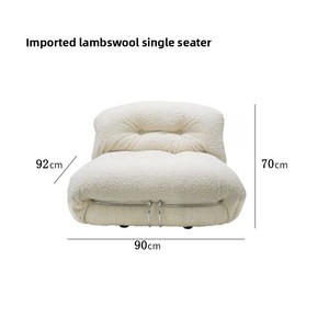 <span class=keywords><strong>Canapé</strong></span> Nordique <span class=keywords><strong>de</strong></span> Designer, Style Hippopotame Irrégulier, en Acier, Tissu Sand, Moderne, pour Petit Appartement, Rétro Français, Style Wabi-Sabi, Rembourré en Flanelle et Éponge - Product Image 4