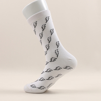 Chaussettes de printemps confortables de style nouveau, chaussettes en tricot jacquard avec logo pour le design