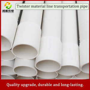 Dày PVC Vật Liệu Chính Ống Cho Chăn Nuôi Chăn Nuôi-Cụ Thể Giao Thông Vận Tải Khoan Cho Ăn Dòng - Product Image 4