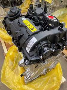 Vente en gros de nouvelles pièces détachées pour moteur à essence XCZ en aluminium 2.0L, assemblage de petit moteur B48B20D pour <span class=keywords><strong>Elsen</strong></span> 284KW, puissance 220N.m - Product Image 6