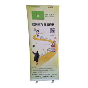 Venta al por mayor venta caliente de encargo única de rollo Banner Kakemono - Product Image 2