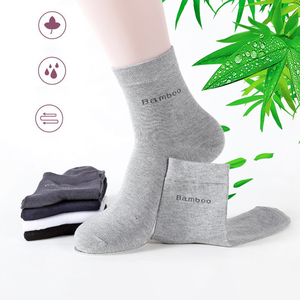 Meias Masculinas Premium de Fibra de Bambu Macia, Respiráveis, que Absorvem a Umidade e Resistentes a Odores, em Caixa de Presente - Product Image 2
