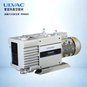 Ulvac Vdn602 <b>Oil</b> Rotary <b>Vacuum</b> <b>Pump</b> Industrial Use Cast Aluminum Body Electric Drive - Product Image 1