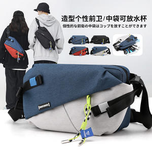 Bolso Bandolera para Hombre WePower, Gran Capacidad, Impermeable, Ultraligero, Color Sólido, Compartimento Interior, Portátil, para Ciclismo - Product Image 4