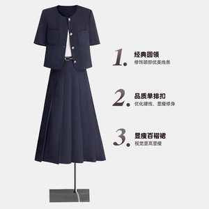 Navy Blue Women's Suit Set Short Sleeve Long <b>Skirt</b> Office Lady Formal Wear Breathable Polyester Summer Style - Product Image 4
