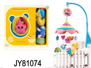 Móvil de <span class=keywords><strong>Cuna</strong></span> de Bebé con Música y Luces con Control Remoto Colgando Animales Giratorios Sonajeros <span class=keywords><strong>Para</strong></span> Bebé - Product Image 4