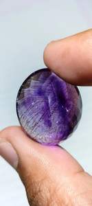 Quartz naturel violet ovale facetté Super Seven taillé 500 carats Begdi Gems pour la fabrication de bijoux, bagues et pendentifs - Product Image 2