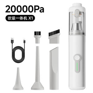 Aspiradora de mano 20000Pa con función de soplado y succión, portátil y recargable para uso doméstico - Product Image 1