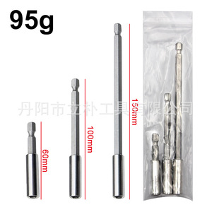Hex Shank Extension Rod 60 75 100 150mm 1/4 Quick Change For Drill Steel Material - Product Image 5