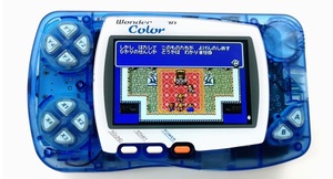 Kit écran LCD IPS avec reflets lumineux WSC, rétro-éclairage, luminosité pour Bandai, <span class=keywords><strong>Wonder</strong></span> Swan, Console de <span class=keywords><strong>jeu</strong></span> - Product Image 2