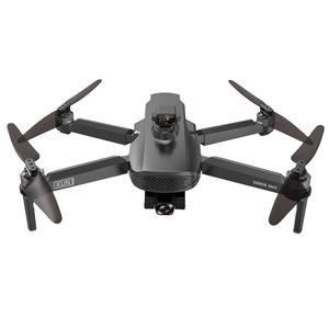 <span class=keywords><strong>SG908</strong></span> PRO Drone professionnel en Fiber de carbone 4K caméra 5G WiFi Laser évitement d'obstacles télécommande avec Offre Spéciale fonctionnalités - Product Image 1