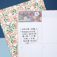 Cuaderno de Tapa de Cuero con Diseño Floral de 60 Hojas para Diario, Notas Diarias, Tamaño A5 y A6