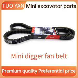 Klaar Voorraad Mini Digger Riem Graafmachine Fan Riem - Product Image 2
