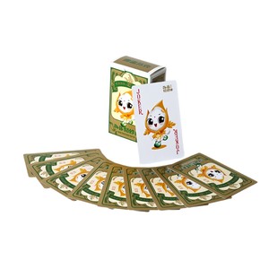 Cartes à jouer personnalisées 57x87mm en papier couché, coins arrondis, pour jeux d'échecs, jeux de cartes, publicité, cadeaux promotionnels - Product Image 3