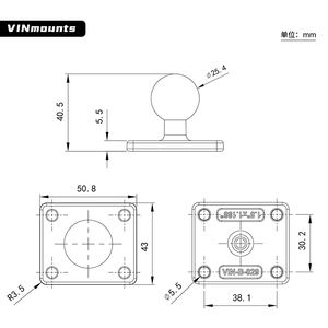 VINmounts Base à boule de 1 pouce, plaque à 4 trous de 1,5x1,188 pouces pour support GPS moto Garmin Zumo VIN-B-029 - Product Image 2