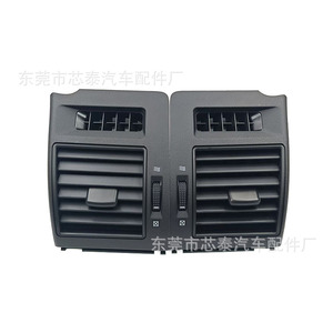 Cubierta de Ventilación para Toyota Prado Lc150 2010-2017, Tipo Clip-On, Accesorio Interior de ABS, Lado Izquierdo y Derecho - Product Image 2