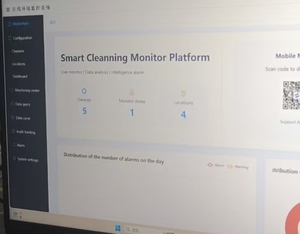 Lasensor LPC-310A 24/7 trực tuyến hạt truy cập hệ thống tương thích cao đa điểm thời gian thực giám sát Máy phân tích khí phần mềm - Product Image 5
