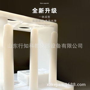 Soporte multifuncional para tubos de ensayo, 19 pozos, no extraíble, 32 mm de diámetro, fabricante de instrumentos didácticos, dispensador de doble fila - Product Image 3