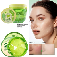 Gel de Aloe Vera más vendido, crema hidratante antiacné para la cara de ácido hialurónico, todo tipo de piel, contrato de personalización OEM