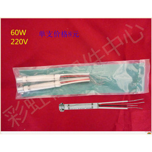 Núcleo de Calentamiento Externo de 60W 220V, Núcleo de Soldador de Mica Modelo 2100, Temperatura Ajustable Termostática - Product Image 1