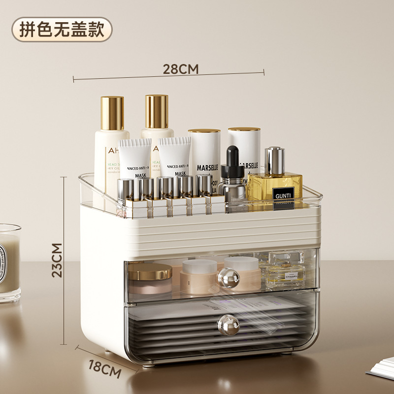 [Open Lid] Two-tone