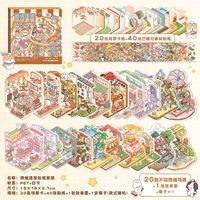 61 pegatinas por caja, juego de pegatinas de paisaje bonito, colección de escenas en miniatura, pegatinas para cuaderno de dibujos animados, juguete educativo para niños