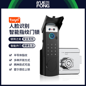 Yuefeng <b>Smart</b> Bull Head <b>Lock</b> Fingerprint Password Wi-Fi Cloud Storage 35-55cm Door Thickness - Product Image 2