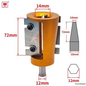 NOUVEAU Fraise à tenon conique en liège, biseau inversé, tête de coin en bois, fraise à arrondir carrée pour bois - Product Image 2