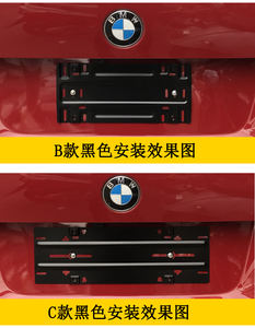 Support de <span class=keywords><strong>plaque</strong></span> d'<span class=keywords><strong>immatriculation</strong></span> arrière de voiture, fait sur mesure pour divers types de voitures, cadre de montage d'étiquette, Base d'étiquette, vis et clé, 10 pièces - Product Image 3