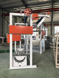 Machine de Propagation de tissu - Product Image 2