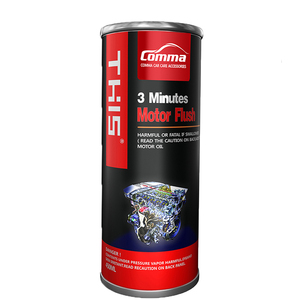 Motore motore di scarico di lavaggio auto prodotti chimici di pulizia radiatore cleaner - Product Image 1