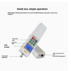 Jauge numérique portable série SHB-2K avec capteur externe de type S pour mesures de poussée-tirage - Product Image 5