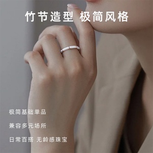 Anillo de Dedo de Joyería Esmaltada Sin Deslustre, Anillo de Aro Esmaltado Chapado en Oro - Product Image 4