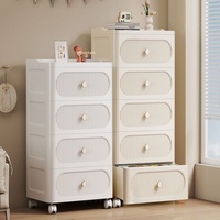 Meuble de rangement multifonctionnel en plastique à tiroirs étroits ; Table de chevet pour chambre et salle de bain, étagère pour vêtements, collations et papeterie