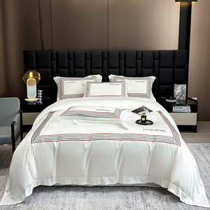 Set di Biancheria da Letto di Lusso Stile Hotel, 100% Lyocell, 4 Pezzi, Elegante Ricamo, Copripiumino Traspirante e Fresco, Set Lenzuola - Product Image 1