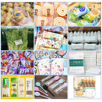 Machine d'emballage automatique ORME pour bâtonnets de pain au chocolat, biscuits et produits chimiques alimentaires, multi-packs, sachets et pochettes